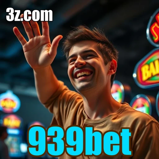 A Fascinante Seção Arcade do Site 939bet para Jogadores